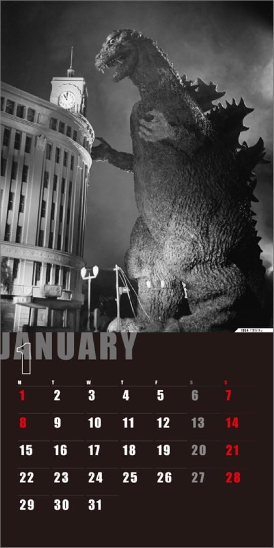 2024 GODZILLA 70TH ANNIVERSARY CALENDAR Now Up For Preorder Godzilla
